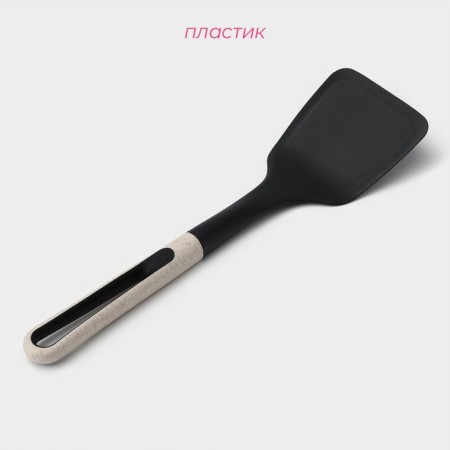 BOLLOW PRONTO, 35 × 9.5 cm, white, black color-1