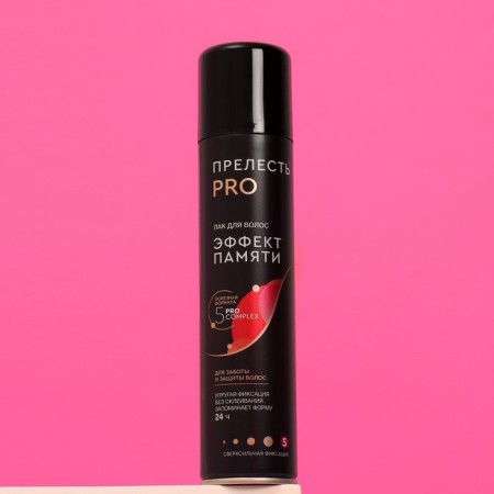 Hair varnish "Charm of Professional", "Memory effect", superpower fixation, 225 ml