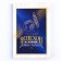 Diary in a soft cover on the graduation “Success in study” A5 format, 80 sheets