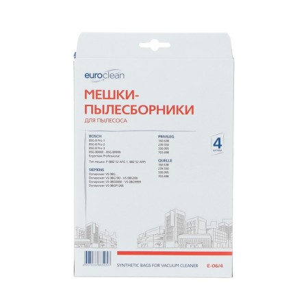 EuroClean E-06/4 Symbol, multilayer, 4 pcs (Bosch/Siemens p)-2