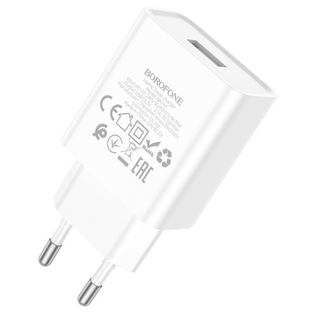Network charger Borofone BA74A, USB, 2.1 A, white-6