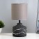 ASTA table lamp E14 40W gray 12x12x26 cm Risalux