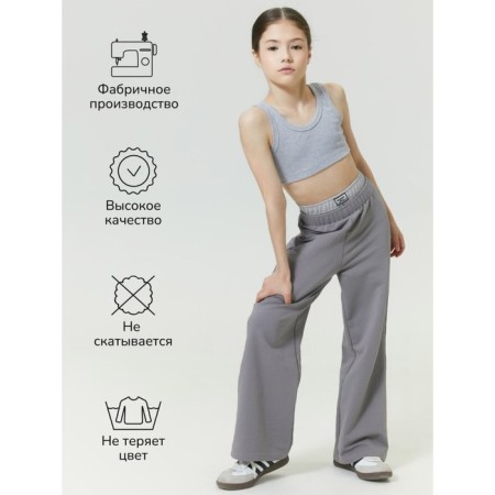 Children's pants Amarobaby Twice, height 134 cm, gray color-5