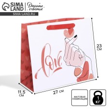 Gift package laminated, packaging, “love”, ml 23 x 27 x 11.5 cm