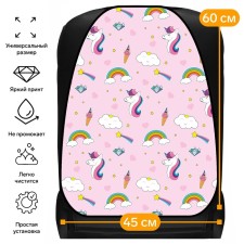Neme on the seat car Cartage Pink mood2, PVC, 60 x 45 cm, euro suspension