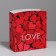 Package - gift, gift packaging, "Love", 23 x 18 x 11 cm
