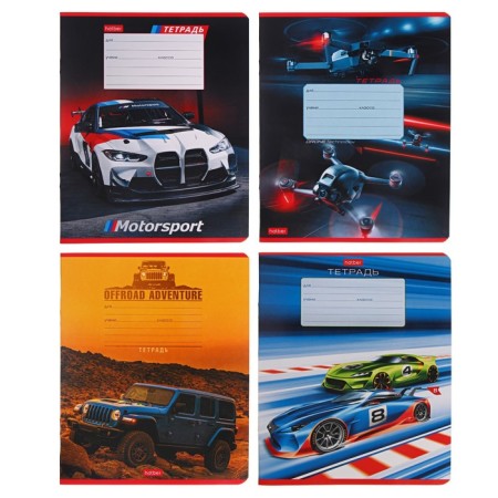 Notebook 12 sheets, in the scythe ruler "I love speed", covered cardboard, rounded corners, offset block 65g/m2, 5V, mix