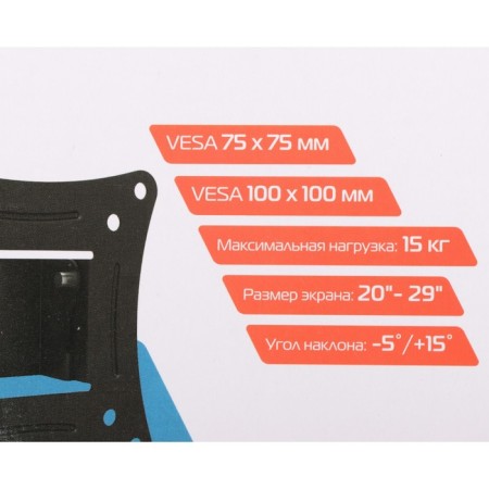 Buro TLS0 TV, up to 15 kg, 20-29 ", wall tilt, black-9