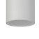 Street lamp Mantra Kandanchu, GU10, 1x10W, 105 mm, white color