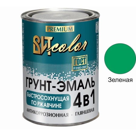 Soil-enamel in rust 4 in 1 green vitcolor 0.8 kg-1