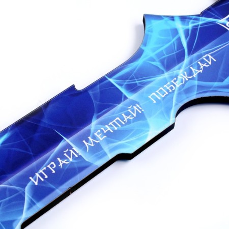 Sword "Water Element"-2