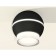 Ambrella Light, XS11102042, MR16 GU5.3 LED 3W, 4200K, Black Black Sand, White matte, transparent