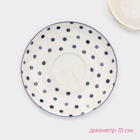 Service Porcelain Tea Daulay "Lemon", 12 objects: 6 cups 250 ml, 6 saucer d = 15.5 cm, white color-4