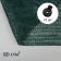Shading grid, 10 × 2 m, density 80 g/m², green, in a set 25 clips