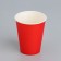 Paper glass "red" 165 ml, diameter 70 mm