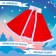 Carnival set "New Year's miracle": cape and cap