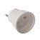 REXANT NECHIENTER "CHUK", 220 V, 6 A, with sides, 11-1021
