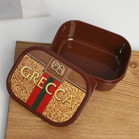 Rectangular lunch box Grecca, 500 ml-1