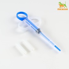 A universal set for dosing drugs and food, with silicone nozzles, blue