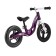 Begwood 12 "Maxiscoo Rocket, Purple color
