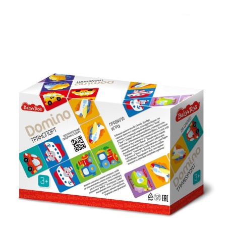 Domino Children's Tenth Kingdom "Transport", 28 pcs-1