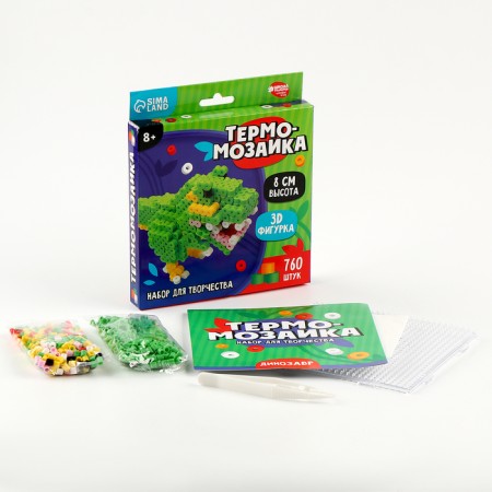 Thermalmodic for children 3D Figure "Dino"-1