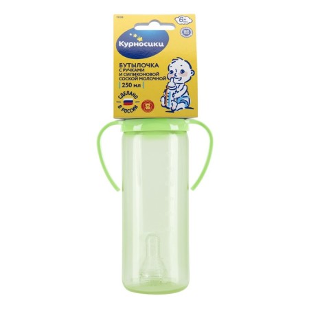 A bottle for feeding with handles, color, 250 ml, from 6 months, mix-1