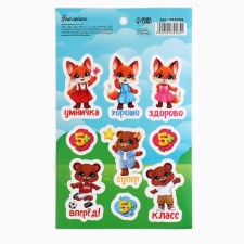 Paper stickers of the evaluation 