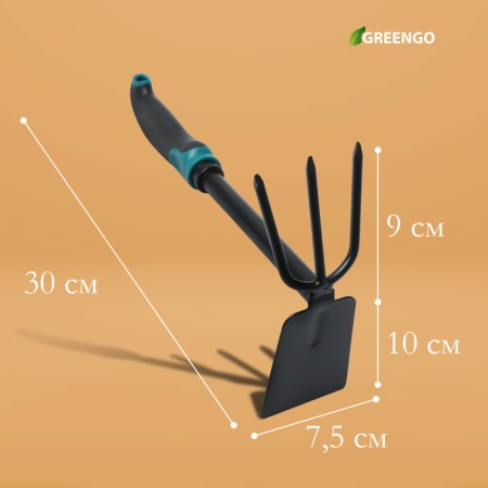 Combined Greengo Moth, length 30 cm, 3 teeth, ergonomic rubberized handle-1