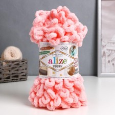 Yarn 
