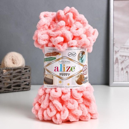Yarn "Puffy" 100 % micropoliester 9m/100g (638 - children's pink)
