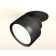 A set of built -in rotary lamp Ambrella Light, Techno, XM8102500, Black Sand Color