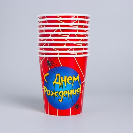 A one -time paper glass "Happy Birthday" a web, 250 ml.-1