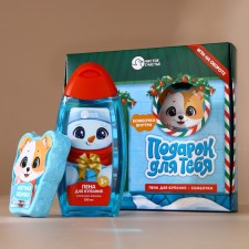 Gift set Children's pure happiness “Gift”: Bathing Foam 250 ml and a bathtub bomb 110 g, New Year
