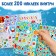 Gift set 3B1 "School of Santa Claus", puzzle, book, diploma