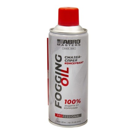 Lubrication-spray conservative Abro Masters, 400 ml