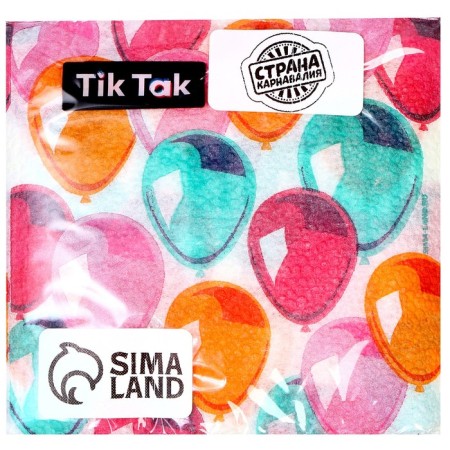 Paper Napkins "Balloons", 24x24 cm, 20 pcs-4