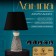 Traffic lamp with lampshade Risalux "Lina", E14, 40 W, 22.5 × 22.5 × 36 cm