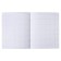 Subject notebook, 36 sheets, cage, geography, erichkrause "Timeline", coated cardboard, Bloc Offset 100%, information block