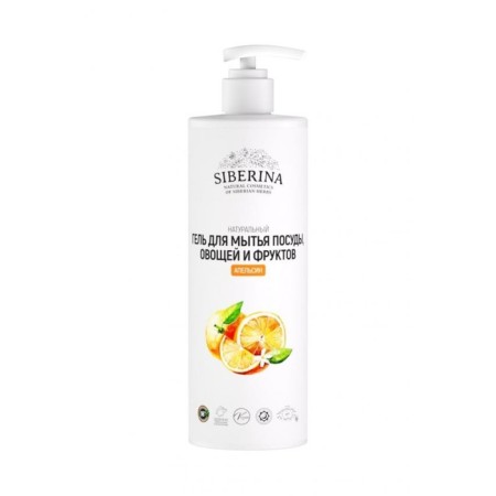 Washing gel, vegetables and fruits Siberina "Orange", 400 ml-2