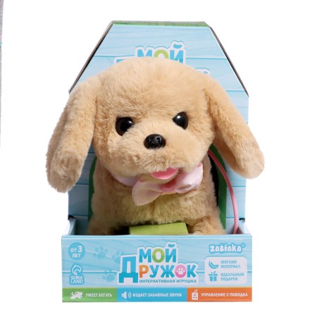 Interactive toy "My friend", sound, walks, control from the remote control, mix-10