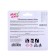 Toilet tablets, 50 g, 2 pcs