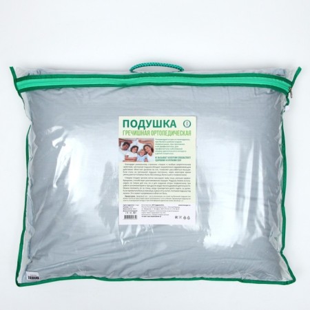 Orthopedic buckwheat, 50 x 60 cm-4