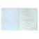 A notebook “Bright details”, 48 sheets in the “Geometry” cage, covered cardboard, selective twin-lak, UV-lak, OFSET block