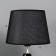 Bulbed lamp with a lampshade Risalux "Shine", 1 × 40 W, E27, Black, 17 × 17 × 24 cm