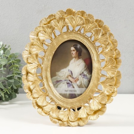 Photo frame Polystone 10x15 cm "Rome" 27x22.5x3 cm