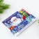 Gift New Year's set: notebook and wax crayons "Time of Miracles"