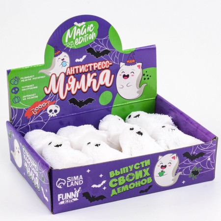 Antistress Maglet "Ghost", in showbox-7