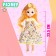 Carbonnic doll "Flower style", mix