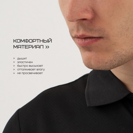 T -shirt Polo Male Sports, size m (48), black color-6